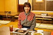 飯豊まりえ主演ドラマ「ひねくれ女のボッチ飯」のメインビジュアル。