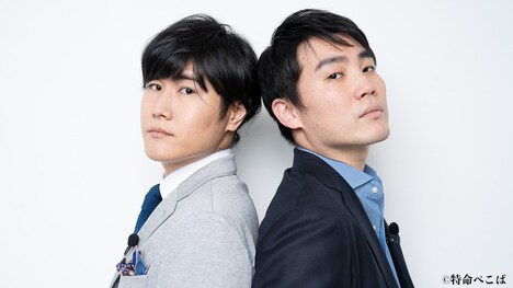 ランジャタイの期間限定宣材写真。