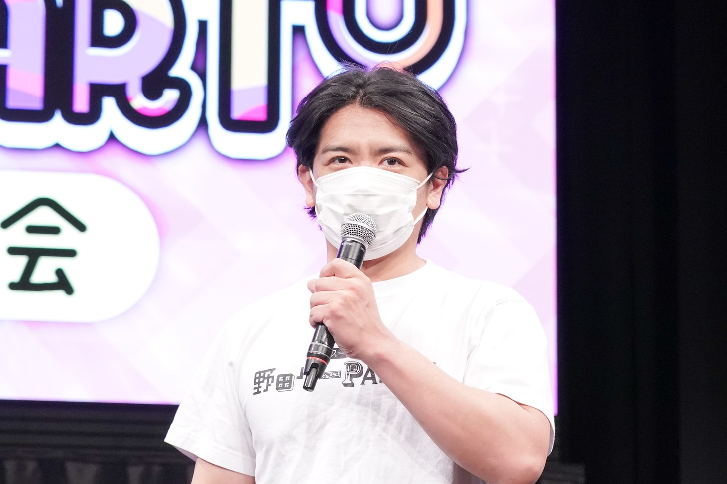 マヂカルラブリー・野田クリスタル