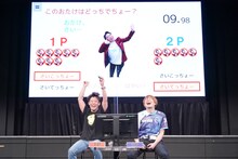 「おたけ さいこっちょーゲーム」で板橋ザンギエフ（右）と対戦するジャングルポケットおたけ（左）。