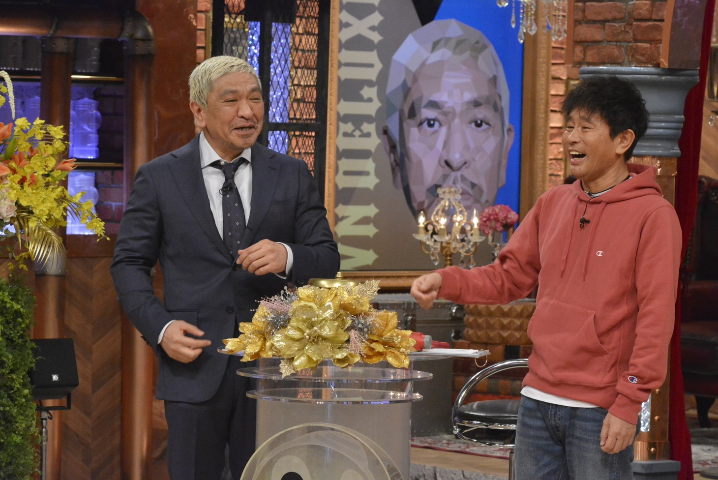 ダウンタウン (c)読売テレビ