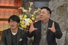 ドランクドラゴン (c)読売テレビ