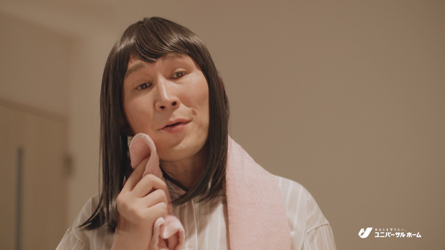 CM「不意打ち」編より。