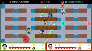 「世直しすゑひろがりず」