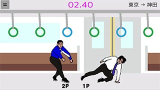 「つり革」