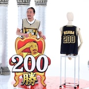 笑い飯西田「座王」200勝達成、苦しかったのはぼる塾きりやとのギャグ対決