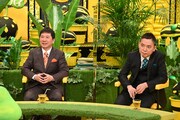 爆笑問題 (c)テレビ朝日