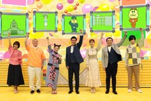 「潜入！リアルスコープ」に出演する（左から）山崎夕貴アナ、ハナコ岡部、井上咲楽、南海キャンディーズ山里、朝日奈央、中川家・礼二、荒牧慶彦。(c)フジテレビ