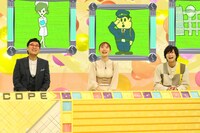 （左から）南海キャンディーズ山里、朝日奈央、荒牧慶彦。(c)フジテレビ