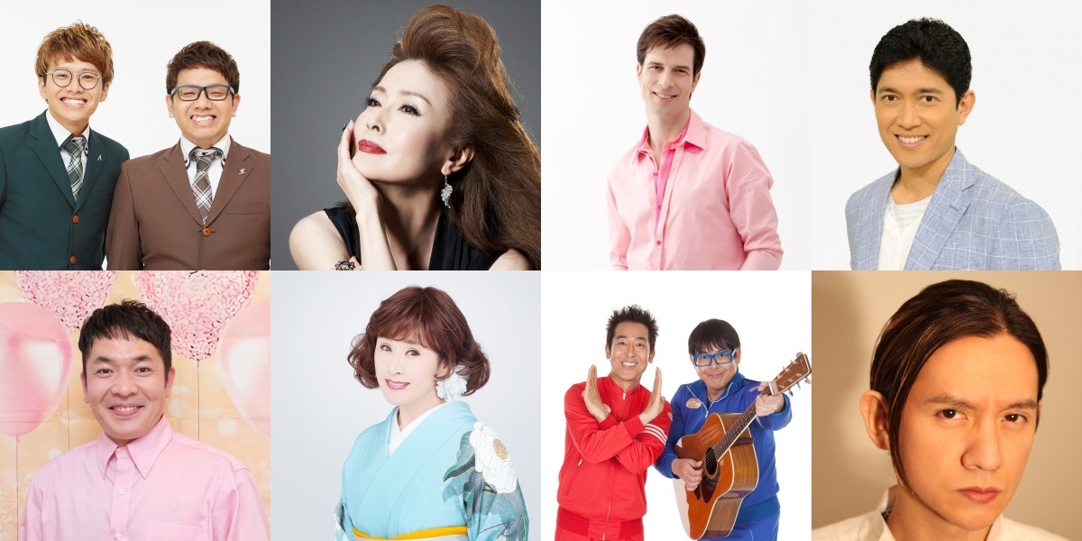「TOKYO SPEAKEASY」の出演者たち。