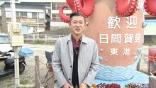 「相席食堂」に出演する笑い飯・哲夫。(c)ABCテレビ