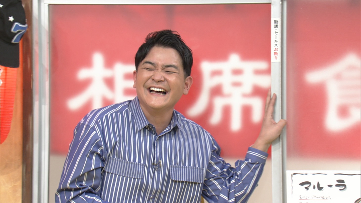 千鳥ノブ (c)ABCテレビ