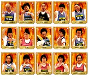 笑い飯西田、粗品、ザコシ、見取り図、ロバート秋山ら登場「座王」全国ネットSP