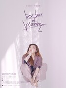 ヒコロヒーのベストネタライブ、7月に開催決定！夜公演の配信も