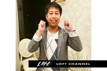 ウエストランド井口