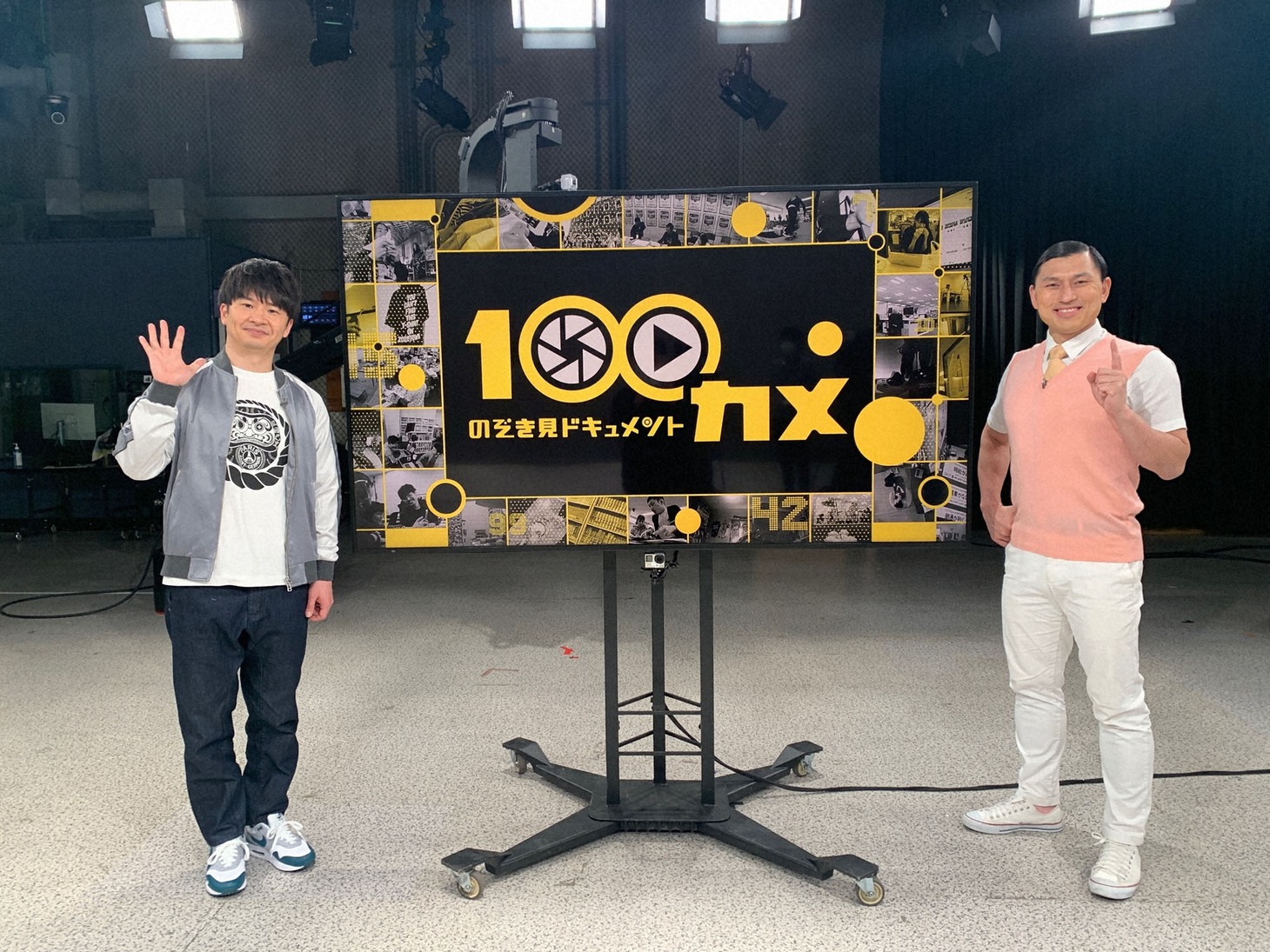 MCのオードリー。(c)NHK