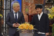 ダウンタウン (c)読売テレビ