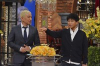 ダウンタウン (c)読売テレビ
