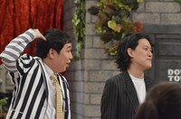 霜降り明星 (c)読売テレビ