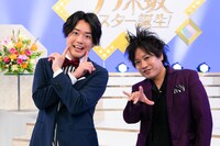 ぺこぱ (c)日本テレビ