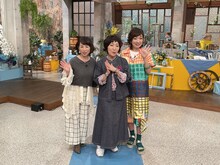 「サンキュー！おしゃべり～マッチ」MCの（左から）阿川佐和子、森山良子、清水ミチコ。(c)テレビ朝日