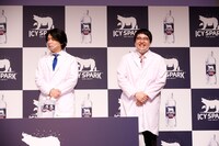 マヂカルラブリー