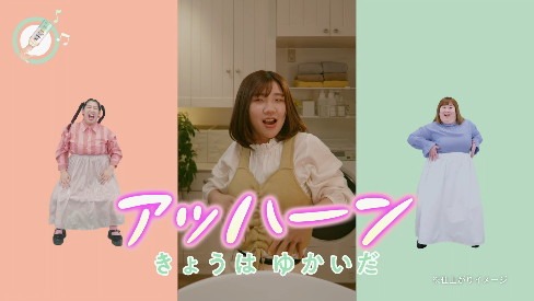 「リーゼ 毛先まで一気に内向きシャワー」Ｗeb動画より。