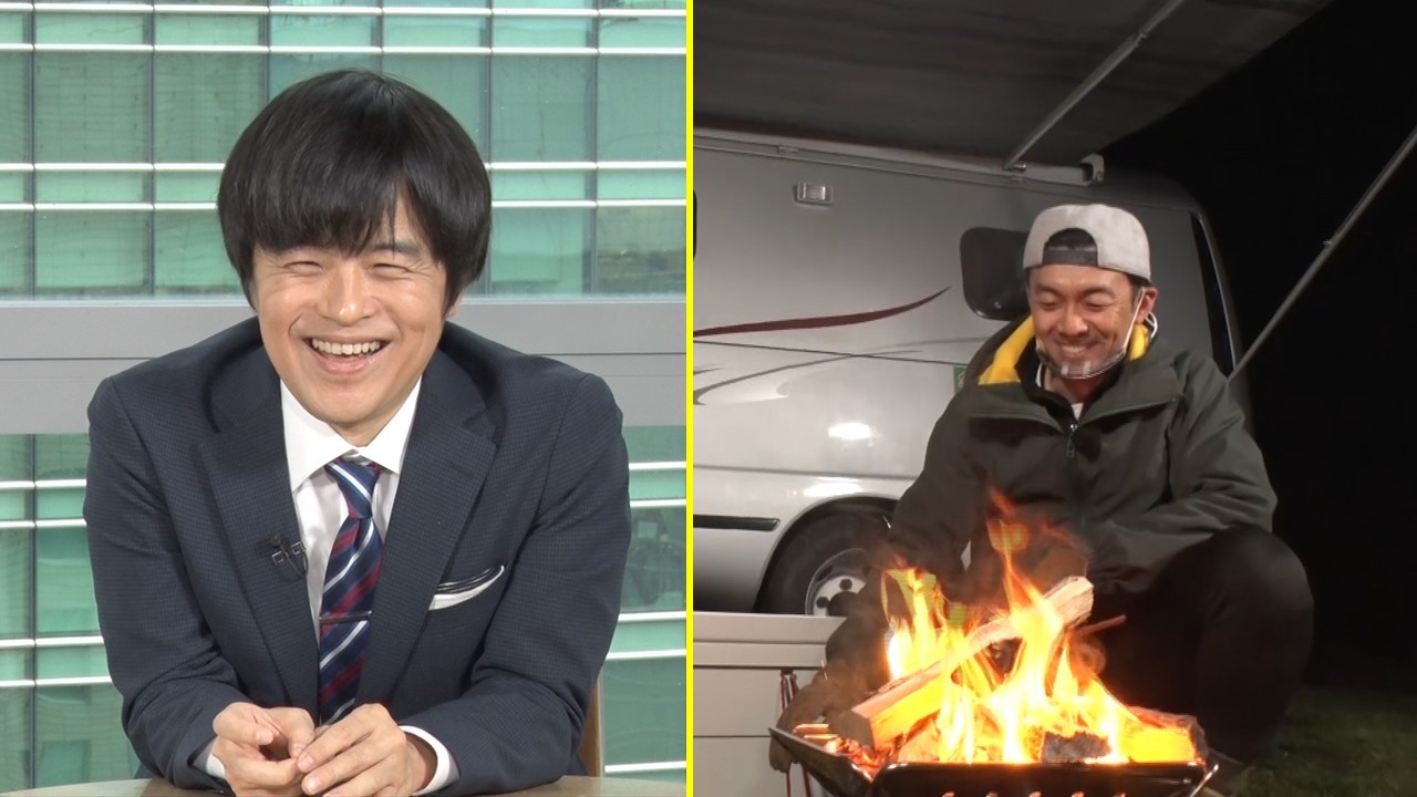 「バカリズムの大人のたしなみズム」より。