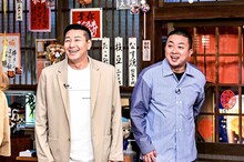 「人生最高レストラン」にゲスト出演するチョコレートプラネット。(c)TBS