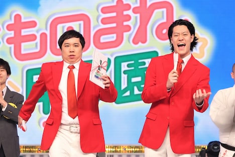 霜降り明星 (c)フジテレビ