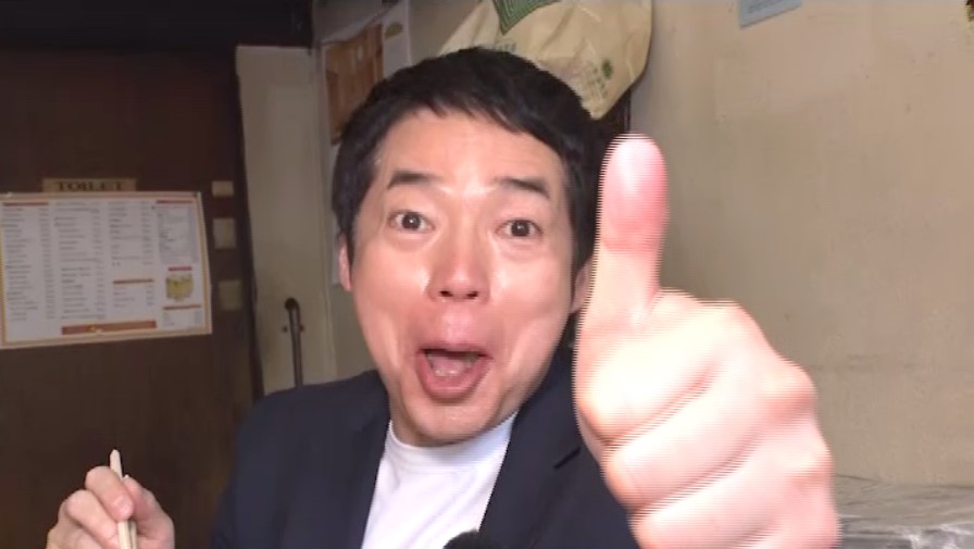 今田耕司 (c)日本テレビ