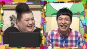 もう中学生の魅力を「マツコ会議」で掘り下げる、幼少期や恋愛の話も