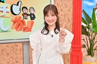 野村彩也子アナ (c)TBS