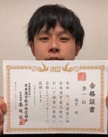 漢字検定準1級に合格したオジンオズボーン篠宮。