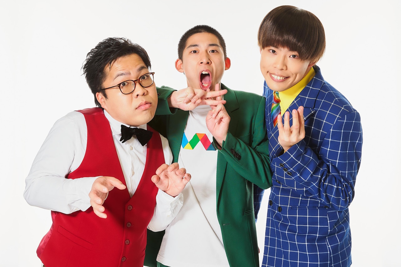 ふらっと」令和ロマン、街裏ぴんく、怪奇！YesどんぐりRPGが来週