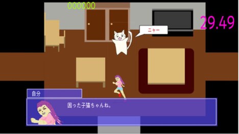 新タイトル「人面ニャ」の開発中の画面。