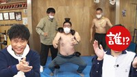 ジャッキーチェンに憧れる佐藤さんの指導でミキ昴生が修行に挑む。