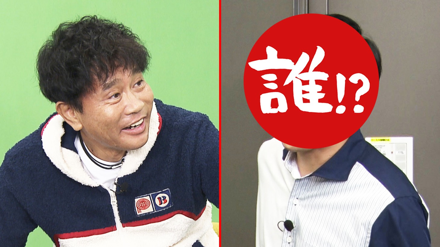 意外な相方の登場に驚くダウンタウン浜田。