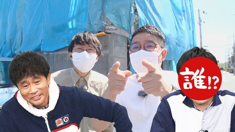 相方の友達候補を紹介するミキ。