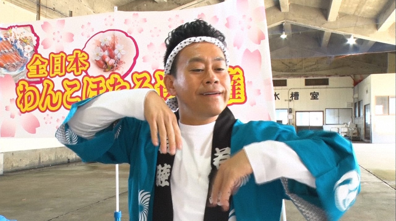 宮川大輔「わんこほたる選手権」に参加、ホタルイカ食べまくり