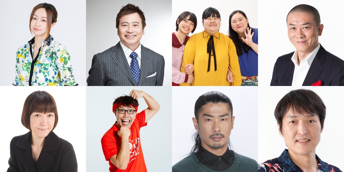 「TOKYO SPEAKEASY」の出演者たち。(c)TOKYO FM