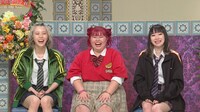 くれいじーまぐねっと (c)日本テレビ