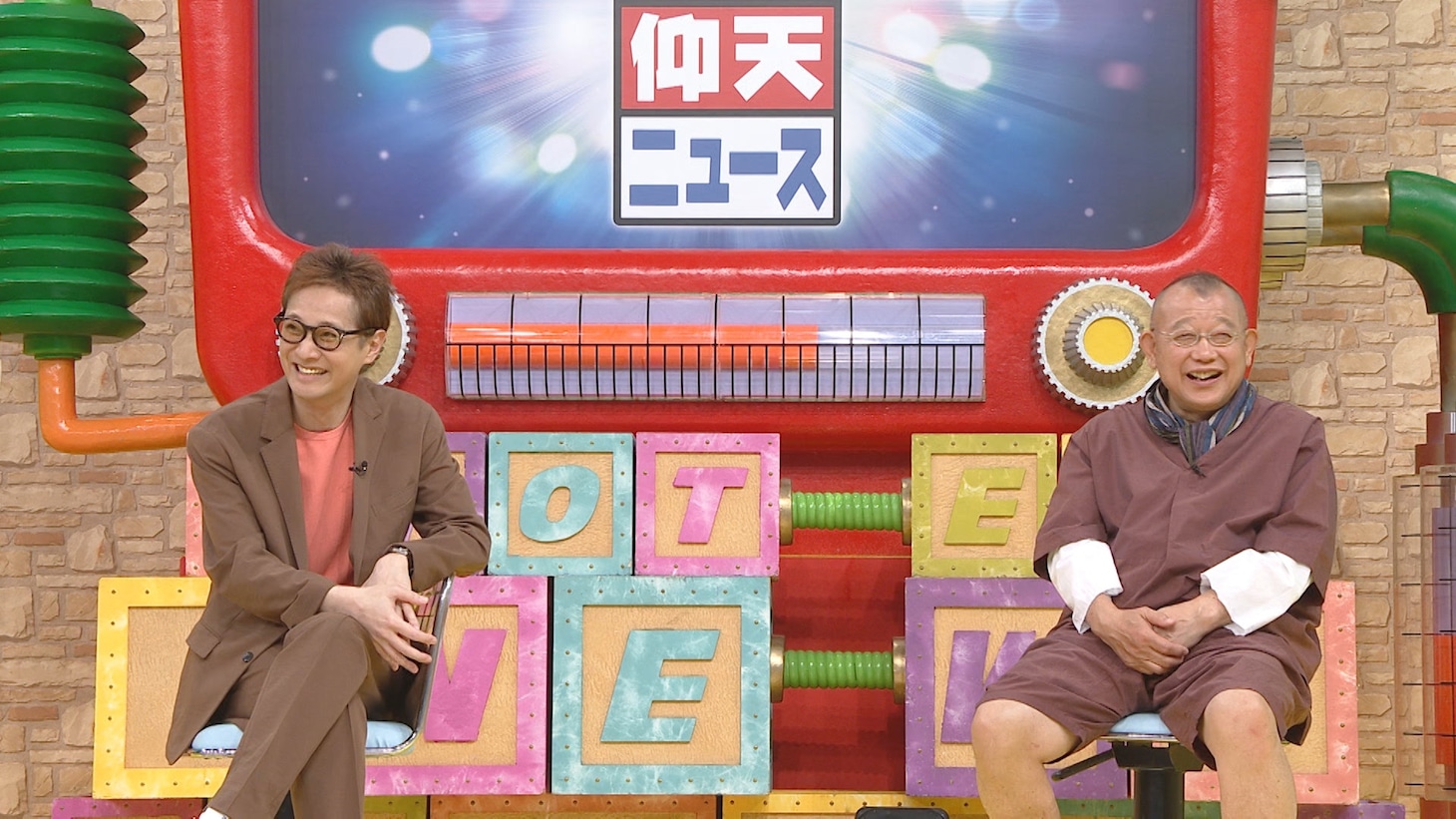 「ザ！世界仰天ニュース」のワンシーン。(c)日本テレビ