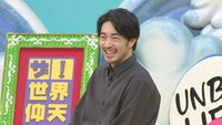 大谷亮平 (c)日本テレビ