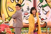 「バナナサンド」にゲスト出演する南海キャンディーズ。(c)TBS