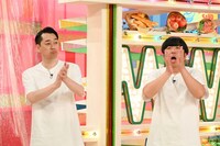 バナナマン (c)TBS