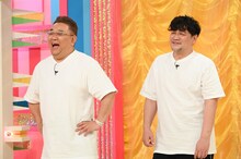 サンドウィッチマン (c)TBS