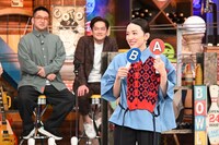 「ウチのガヤがすみません！」のワンシーン。(c)日本テレビ