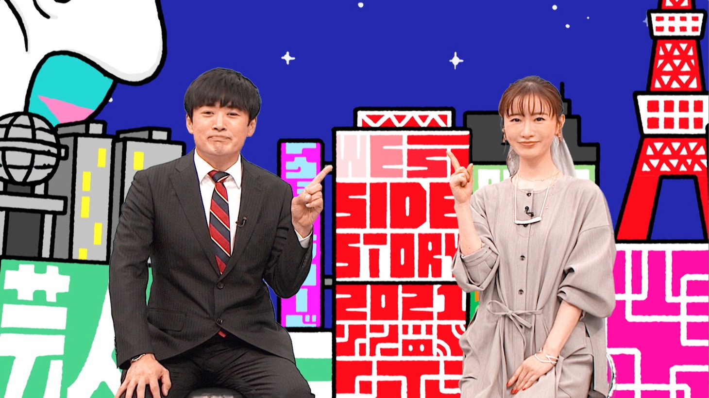 劇団ひとりと松本まりか。(c)フジテレビ