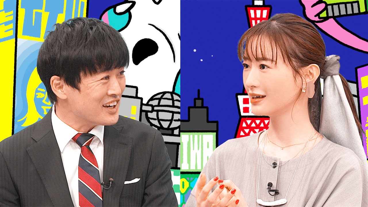 劇団ひとりと松本まりか。(c)フジテレビ